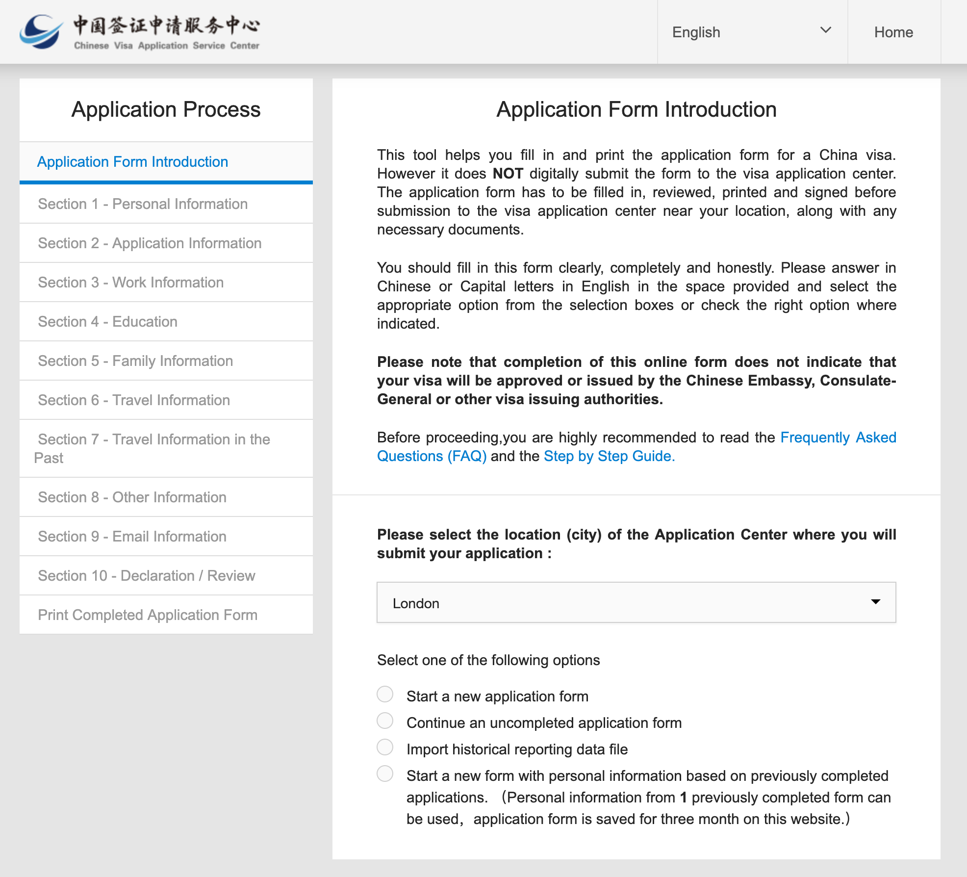visaforchina-application-form-screenshot